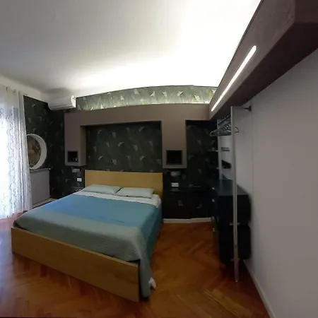Edhome Διαμέρισμα *